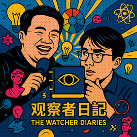 Avatar watcher diaries